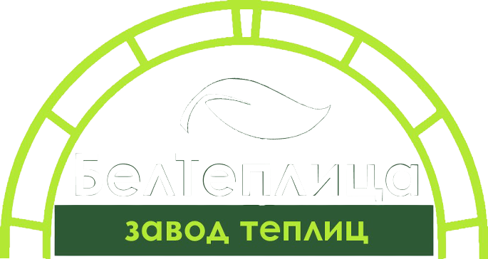 Ограждения из стали